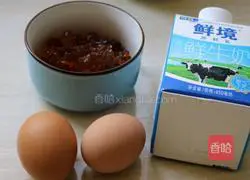 Illustration of how to make peach gum and egg custard 1