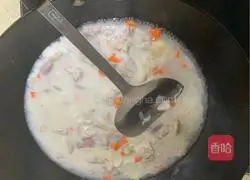 Illustration of how to make coconut milk, gordon and fragrant taro pot 5