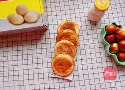 Illustration of how to make egg yogurt waffles 10