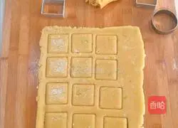 Illustration of how to make onion crispy cake 13