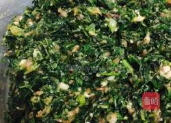 Illustration of how to make shepherd's purse dumplings 2