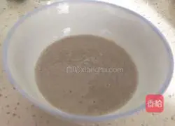 Illustration of how to make banana soft cake 2