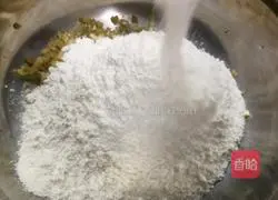 Illustration of how to make savory cake 3