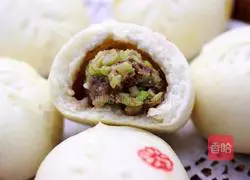 Illustration of how to make soft and delicious celery, beef and vegetable buns 6