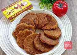 Illustration of how to make potato tray 15