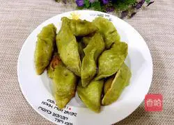 Illustration of how to make spinach fried dumplings (pork dumplings) 10