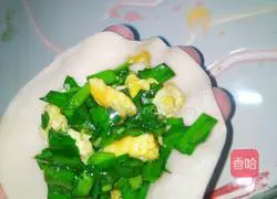 Illustration of how to make fried leek and egg dumplings 5