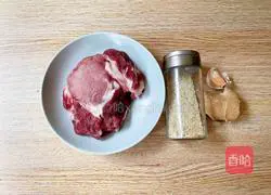 Summer skewers recipe 1