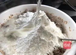 Illustration of how to make walnut multigrain cake 4