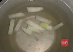 Illustration of how to make lemon and winter melon strips 2