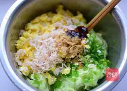 Illustration of how to make melon and egg dumplings 3