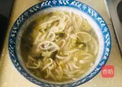 Illustration of how to make slurry water surface 9