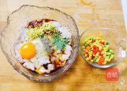 Illustration of how to make fried shrimp and rose flower dumplings 2