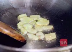 Three Cups of Chicken Recipe Illustration 5