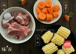 Carrot corn tube bone soup recipe 1