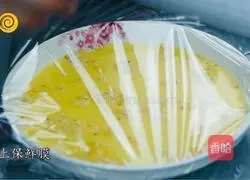 Vegetarian flavor: Illustration of how to make shrimp custard 6