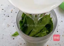 Celery juice hand Illustration of how to roll dough 3