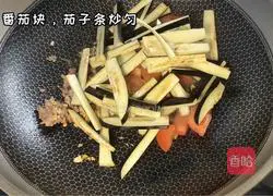 Double Eggplant Noodles with Minced Pork Illustration of how to do it 3