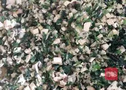 Illustration of how to make black whole wheat noodles and steamed buns with vegetarian stuffing 8