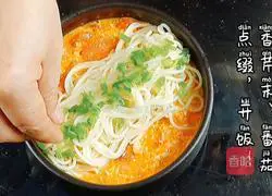 Illustration of how to make tomato and egg noodles 13