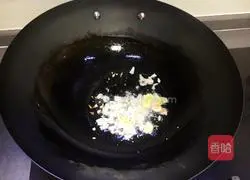 Illustration of how to make fried beans and meat 5