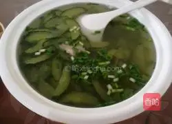 Illustration of how to make cucumber meat soup 8