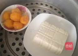 Illustration of how to make egg yolk tofu 1