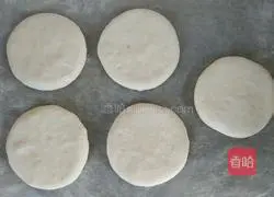 Illustration of how to make dough sugar cakes (brown sugar filling) 18
