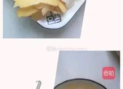 Xiao Diaoli Illustration of how to make soup 2