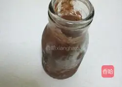 Snack Chocolate Recipe Illustration 2