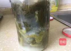 Illustration of how to make slurry water surface 1