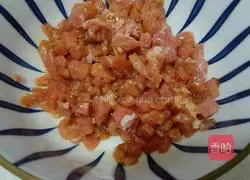 Illustration of how to make steamed minced meat with mushrooms 2