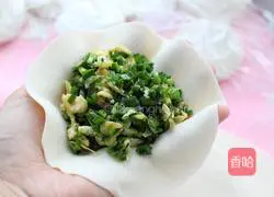 Illustration of how to make leek, shrimp skin and egg pie 6