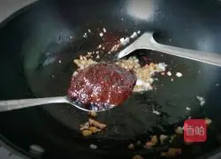 Illustration of how to cook eggplant with minced meat 8