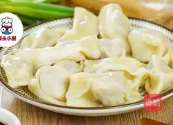 How to quickly make dumplings in 3 seconds and look stunning 6