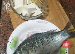 Illustration of how to make crucian carp tofu soup 1