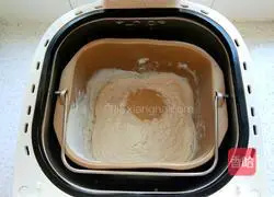 Illustration of how to make bean paste bread 1