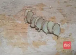 Illustration of how to make brown sugar boiled eggs 4