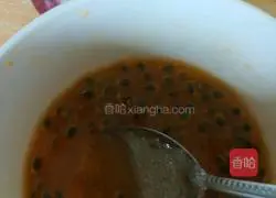 Passion juice recipe 3