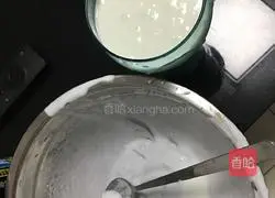 Snowy Holy Land Recipe Illustration 3