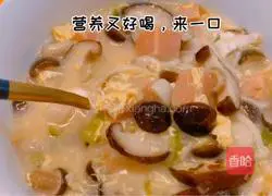 Illustration of how to make matsutake bone soup 9