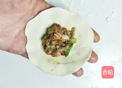 Illustration of how to make delicious Sixi dumplings 11