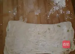 Broccoli Sausage Bread (no tenderization) Illustration 8