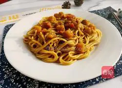 Japanese Curry Chicken Pasta Recipe Illustration 9