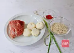 Illustration of how to make pearl glutinous rice balls 1