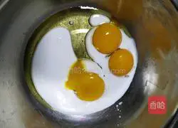 Steamed Sweet Orange Cake Illustration 3