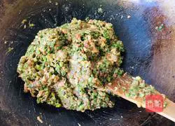 Illustration of how to make big meat dumplings with chives and moss 8