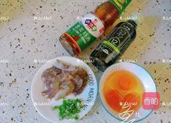 Illustration of how to make shrimp and egg custard 1