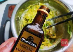 Illustration of how to make delicious eggplant cake 6