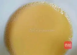 Egg Custard Illustration of how to do it 5